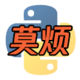 莫烦Python logo
